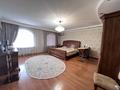 Отдельный дом • 5 комнат • 324 м² • 8.5 сот., Первый участок за 150 млн 〒 в Атырау — фото 34