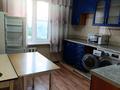 2-комнатная квартира · 52 м² · 5/5 этаж, мкр Тастак-2 — Толе би Лихочёва за 280 000 ₸ в Алматы, Алмалинский р-н — фото 3