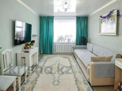 Продажа квартир в Астане: 3-комнатная квартира · 67 м² · 9/9 этаж, Богенбай батыр за 25.5 млн 〒 3-комнатная квартира · 67 м² · 9/9 этаж, Богенбай батыр за 25.5 млн 〒 в Астане, Сарыарка р-н