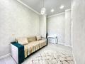 3-комнатная квартира, 97 м², Нажимеденова 14б за 43.5 млн 〒 в Астане, Алматы р-н — фото 10