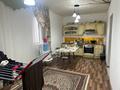 Отдельный дом · 2 комнаты · 90 м² · 8 сот., Туран 85 за 9.5 млн 〒 в Атырау — фото 7