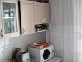 4-бөлмелі пәтер · 80 м² · 6/9 қабат, Кабанбай Батыра 91, бағасы: 36.2 млн ₸ в Усть-Каменогорске