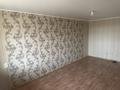 2-комнатная квартира · 55 м² · 3/5 этаж, 11 мкр 17 за 6.5 млн 〒 в Житикаре — фото 4