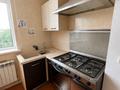 3-комнатная квартира · 80 м² · 4/4 этаж, Жандосова 66А за 45 млн ₸ в Шымкенте, Аль-Фарабийский р-н — фото 11