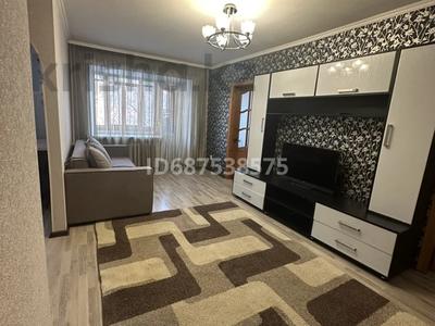 Аренда квартир в Карагандинской обл.: 3-комнатная квартира · 59 м² · помесячно, мкр Новый Город, Лободы 6 за 250 000 〒 3-комнатная квартира · 59 м² · помесячно, мкр Новый Город, Лободы 6 за 250 000 〒 в Караганде, Казыбек би р-н