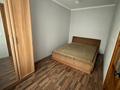 3-комнатная квартира · 59 м², мкр Новый Город, Лободы 6 за 260 000 ₸ в Караганде, Казыбек би р-н — фото 6