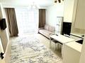 2-комнатная квартира · 56 м² · 4 этаж, Утепова 31 за 50 млн ₸ в Алматы, Бостандыкский р-н
