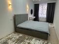 2-комнатная квартира · 56 м² · 4 этаж, Утепова 31 за 50 млн ₸ в Алматы, Бостандыкский р-н — фото 10
