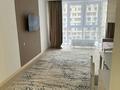 2-комнатная квартира · 56 м² · 4 этаж, Утепова 31 за 50 млн ₸ в Алматы, Бостандыкский р-н — фото 14