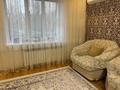 3-комнатная квартира · 92 м² · 1/5 этаж, мкр Кунаева 71/2 — Рядом 44 школа за 48 млн ₸ в Уральске — фото 8