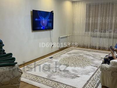 3-бөлмелі пәтер · 92 м² · 1/5 қабат, мкр Кунаева 71/2 — Рядом 44 школа, бағасы: 48 млн ₸ в Уральске