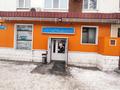 Свободное назначение, магазины и бутики, склады, общепит · 194.4 м² за 65 млн ₸ в Рудном — фото 29