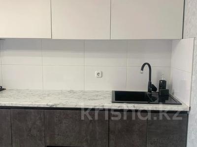 1-комнатная квартира · 40 м² · 7/9 этаж, микрорайон Береке за 24.5 млн ₸ в Костанае