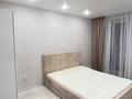 3-комнатная квартира · 71 м² · 2/12 этаж, 15-й микрорайон 22 за 35 млн ₸ в Семее — фото 5