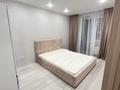 3-комнатная квартира · 71 м² · 2/12 этаж, 15-й микрорайон 22 за 35 млн ₸ в Семее — фото 7