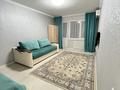 1-комнатная квартира · 36 м² · 4/5 этаж, Манас 6 — Абылайхана за 270 000 ₸ в Астане, Алматы р-н