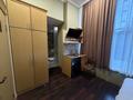 1-комнатная квартира · 25 м² · 2/5 этаж, Назарбаева 248/1 за 300 000 ₸ в Алматы, Медеуский р-н — фото 4