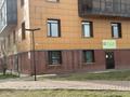 Свободное назначение · 90 м² за 35 млн ₸ в Астане, Алматы р-н — фото 2