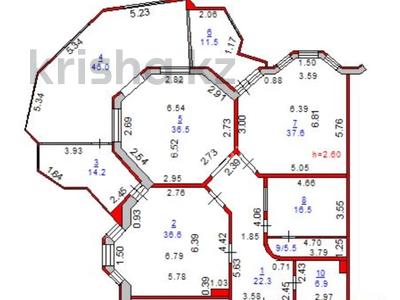 4-комнатная квартира · 233.6 м² · 2/6 этаж, 5-й микрорайон, Арыстанбекова 10б за 72 млн 〒 в Костанае