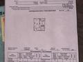 1-бөлмелі пәтер, 37.2 м², 9/10 қабат, Аль-Фараби 30/3, бағасы: 16.7 млн 〒 в Астане, Есильский р-н — фото 9