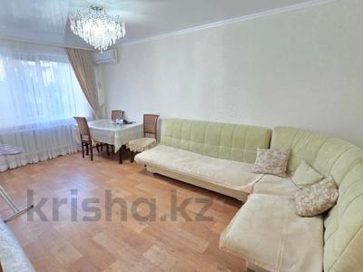 3-бөлмелі пәтер · 86.3 м² · 3 қабат, Майлина, бағасы: 37 млн ₸ в Костанае