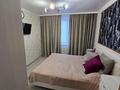 3-бөлмелі пәтер · 86.3 м² · 3 қабат, Майлина, бағасы: 37 млн ₸ в Костанае — фото 2