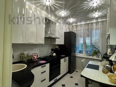 3-комнатная квартира · 65.3 м² · 4/5 этаж, Киевская 26 за 30 млн 〒 в Костанае