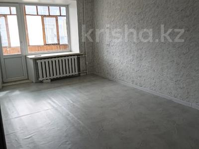 2-комнатная квартира · 45 м² · 3/5 этаж, Павла Корчагина 84 за 12.4 млн ₸ в Рудном