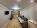 2-бөлмелі пәтер · 52 м² · 5/5 қабат, Жамбыла 152, бағасы: 13.5 млн ₸ в Кокшетау — фото 5