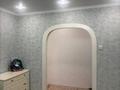 2-бөлмелі пәтер · 52 м² · 5/5 қабат, Жамбыла 152, бағасы: 13.5 млн ₸ в Кокшетау — фото 8