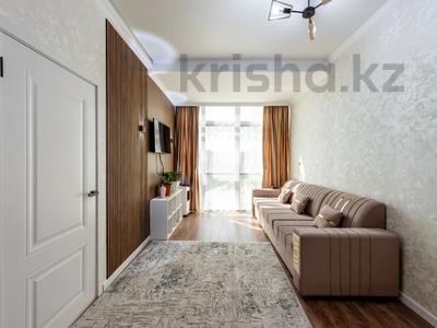 2-комнатная квартира · 52.1 м² · 7/8 этаж, Кайым Мухамедханов 21 за 34.5 млн ₸ в Астане, Нура р-н