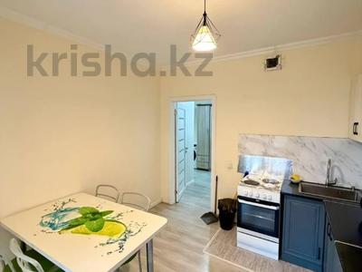 2-бөлмелі пәтер · 63 м² · 3/9 қабат, Кургалжинское шоссе 20/2, бағасы: 28.9 млн ₸ в Астане, Нура р-н