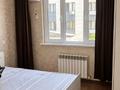 2-бөлмелі пәтер · 49 м² · 1/5 қабат, Халиуллина — ЛУЧШЕЕ ПРЕДЛОЖЕНИЕ, бағасы: 29.5 млн ₸ в Алматы, Медеуский р-н — фото 4