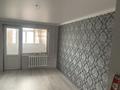 2-бөлмелі пәтер · 47 м² · 2/5 қабат, Майкудук, 17ймикрорайон 55, бағасы: 12 млн ₸ в Караганде, Алихана Бокейханова р-н — фото 8