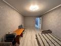 2-комнатная квартира · 47 м² · 2/5 этаж, Майкудук, 17ймикрорайон 55 за 13.5 млн ₸ в Караганде, Алихана Бокейханова р-н — фото 9