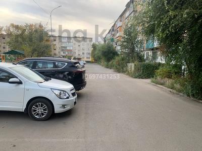 2-комнатная квартира · 47 м² · 2/5 этаж, Майкудук, 17ймикрорайон 55 за 13.5 млн ₸ в Караганде, Алихана Бокейханова р-н