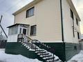 Отдельный дом · 4 комнаты · 300 м² · 15 сот., Куляш Байсеитовой 106/1 за 1 млн ₸ в Астане, Сарыарка р-н