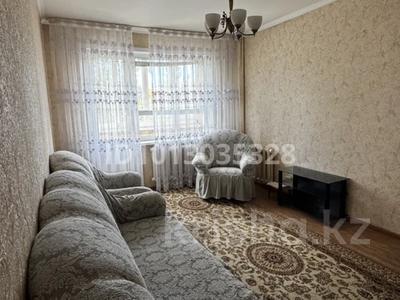 2-бөлмелі пәтер · 51.1 м² · 2/10 қабат, проспект Назарбаева 287, бағасы: 180 000 ₸ в Павлодаре