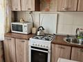 3-комнатная квартира · 64 м² · 2/4 этаж, Жетысу за 150 000 ₸ в Талдыкоргане, мкр Жетысу — фото 3