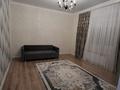 Жеке үй · 4 бөлме · 170 м² · 7 жүзд., Акжелкен, ул Балауса 10, бағасы: 60 млн ₸ в Актау — фото 11