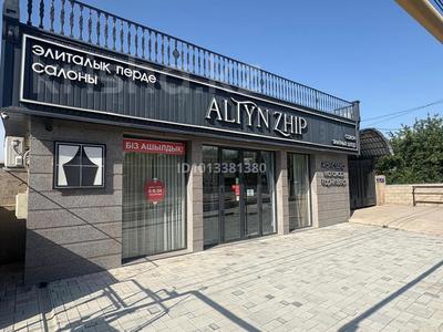 Жеке үй · 4 бөлме · 120 м² · 8 жүзд., Самал-1 ш/а 237 — Байтурсынова, бағасы: 370 000 ₸ в Шымкенте, Абайский р-н