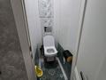 4-бөлмелі пәтер · 78.7 м² · 3/5 қабат, Абая 102 — Океан, бағасы: 37 млн ₸ в Петропавловске — фото 14