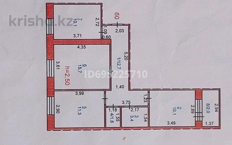 3-бөлмелі пәтер, 67.1 м², 6/9 қабат, Академика Чокина 150/2 — Циолковского -Катаева, бағасы: 27 млн 〒 в Павлодаре — фото 2