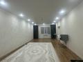 4-комнатная квартира · 150 м² · 4/9 этаж, мкр. Алтын орда за 65 млн ₸ в Актобе — фото 3