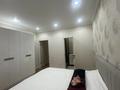 4-комнатная квартира · 150 м² · 4/9 этаж, мкр. Алтын орда за 65 млн ₸ в Актобе — фото 7
