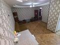 3-комнатная квартира · 54.9 м² · 5/5 этаж, Протозаново 41 — Возле ЦДК за 23 млн ₸ в Усть-Каменогорске