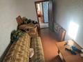 3-комнатная квартира · 54.9 м² · 5/5 этаж, Протозаново 41 — Возле ЦДК за 23 млн ₸ в Усть-Каменогорске — фото 20