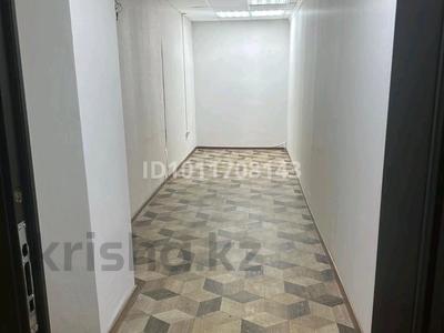 Свободное назначение, офисы, склады, кабинеты и рабочие места · 14 м² за 100 000 ₸ в Астане, Есильский р-н