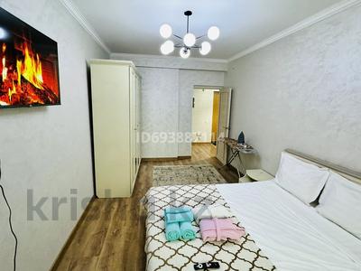 1-комнатная квартира, 45 м², 3/9 этаж посуточно, Абая 130 за 18 000 〒 в Алматы, Бостандыкский р-н
