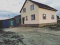 Отдельный дом · 4 комнаты · 157 м² · 11 сот., Победа 118 за 17 млн ₸ в 